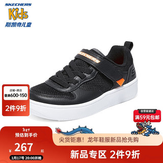 SKECHERS 斯凯奇 儿童鞋春秋款小白鞋女童透气板鞋轻便中大童休闲鞋405698L 黑色/炭灰色/BKCC 27.5