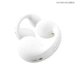 索尼（SONY） ambie无线蓝牙耳机AM-TW01运动耳夹式 索尼音响 多色可选 经典黑 标配