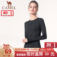 CAMEL 骆驼 瑜伽服上衣新款 运动服上衣健身服跑步衣服紧身衣款 幻影黑 S