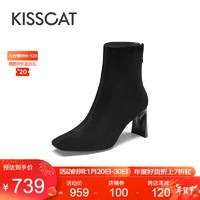 KISSCAT 接吻猫 [博主同款]接吻猫云感肌底靴2023年冬款新年简约短靴方头粗跟女靴 黑色 34