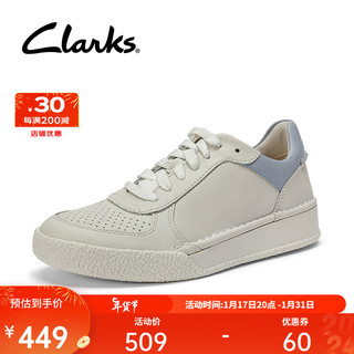 Clarks 其乐 女鞋艺动板鞋系列春小白鞋透气单鞋时尚休闲运动鞋 白色/蓝绿色 261643544 37