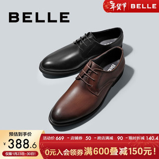 BeLLE 百丽 男士德比鞋 10822CM8 棕色 内增高款 41