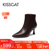 KISSCAT 接吻猫 女靴2023秋冬季新款尖头短靴加绒细高跟时装靴女KA43715-12 深咖啡色牛皮革 37