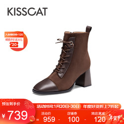 KISSCAT 接吻猫 女靴2023冬季新款短靴通勤高跟靴百搭时装靴女KA43710-12 棕褐色/深咖啡色（加绒） 35