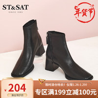 ST&SAT; 星期六 冬款瘦瘦靴优雅中筒靴女短靴粗跟时装靴SS24116753 黑色 36