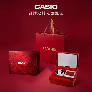 卡西欧（CASIO）手表女士BABY-G潮流照明防水防震运动电子日韩表BA-110RG-4A