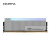 COLORFUL 七彩虹 CVN·银翼系列 DDR5 6600MHz RGB 台式机内存 灯条