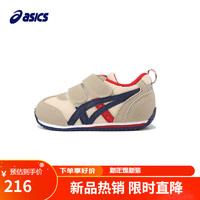 ASICS 亚瑟士 秋冬儿童宝宝婴儿学步鞋网面软底1144A272卡其双魔术贴21 250-卡其-双魔术贴 21码