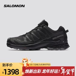 salomon 萨洛蒙 男款 户外运动防水透气减震耐磨稳定防护徒步鞋 XA PRO 3D v9 GTX 黑色