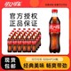 可口可乐 汽水500ml×24