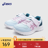 ASICS 亚瑟士 童鞋春夏男女儿童网眼透气跑步缓震运动跑步鞋 401 33.5码(脚长20)