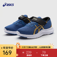 ASICS 亚瑟士 儿童运动鞋