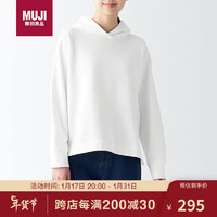 无印良品（MUJI）男女通用紧密织毛圈套头卫衣BBQ09A3S 米白色 XL 
