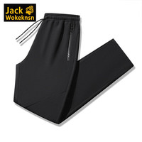 JACK WOKEKNSN 狼爪云户外登山冲锋裤男滑雪裤保暖加绒防寒裤子宽松大码防水防风 黑色常规 4XL