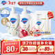 Safeguard 舒肤佳 排浊沐浴露套组（山茶花400ml +红石榴400ml）（赠红石榴补充装200g*2袋）