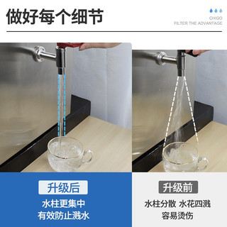 志高（CHIGO）开水器商用全自动电热开水机烧水器学校工厂大容量饮水机不锈钢开水桶烧水炉热水箱 HB-150HGL