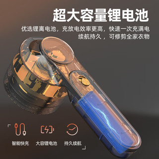 志高毛球修剪器去除毛球器衣物打毛器吸球器衣服衣物伴侣家用 M702S插电款（白色）