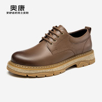 奥康男鞋季流行低帮运动皮鞋男士纯色圆头舒适皮鞋