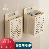 LCSHOP 懒角落 可折叠脏衣篮家用收纳篮洗澡脏衣服收纳筐卫生间浴室脏衣篓 大号