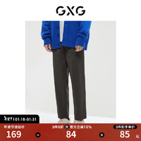 GXG 男装 商场同款经典蓝色系列宽松锥形长裤 2022年冬季新款 深灰色 180/XL