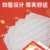 Lam Pure 蓝漂 1000张大包新年挂式抽纸龙年装餐巾纸卫生纸手厕纸家庭装擦手纸巾