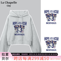 La Chapelle City 拉夏贝尔 女士短款连帽卫衣