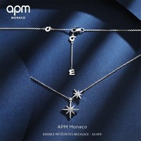APM Monaco baby六芒星项链女925纯银轻奢小众锁骨链坠链正品
