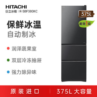 日立（HITACHI）375L风冷无霜变频自动制冰三门电冰箱 R-SBF380KC 