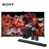 SONY 索尼 XR-65X95EL+A5000 533 观影套装 回音壁 360智能穹顶 无线家庭影院 4K/120 VRR ALLM