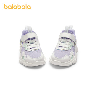 巴拉巴拉童鞋运动鞋儿童女童慢跑鞋冬鞋子老爹鞋清新少女感