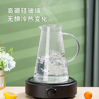 RELEA 物生物 冷水壶 1.4l