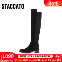 STACCATO 思加图 冬季新款过膝靴超长靴弹力靴瘦瘦靴女皮靴EC321DC2 黑色（单里） 37