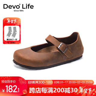 Devo 的沃 Life的沃软木鞋包头搭扣包跟全包文艺森女日系复古休闲女鞋66009 深棕油蜡牛皮 37