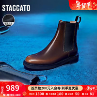 STACCATO 思加图 冬季新款切尔西靴短靴女皮靴EFF06DD2 棕色（绒里） 36