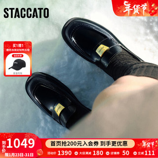 STACCATO 思加图 2024春季新款小金砖乐福鞋英伦风复古小皮鞋女单鞋ERC05AA4 夜黑 38