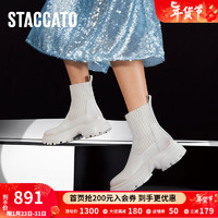 STACCATO 思加图 海豚音擦色切尔西靴中靴瘦瘦靴高级感女靴EFU23DZ3 海豚黑（绒里） 35
