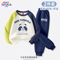 马克华菲男童春季套装2024潮流中大童卫衣两件装时尚帅气潮酷儿童春装 m遮眼熊猫绿蓝+m马克字藏青裤 110
