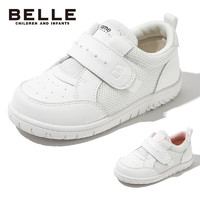 BeLLE 百丽 童鞋24年春夏儿童运动鞋男女童休闲鞋宝宝学步鞋 白色28码 白色-DE4125