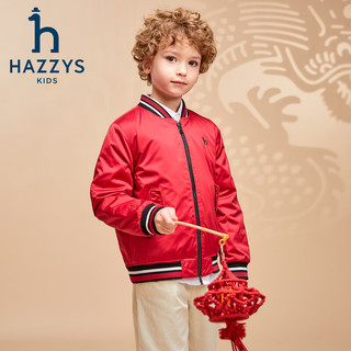 哈吉斯（HAZZYS）品牌童装男女童棉服2024春季龙年红品撞色休闲简约棉服 经典红 160cm