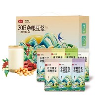 GRAINS HEALTH STORY 五谷故事 五谷杂粮豆浆原料