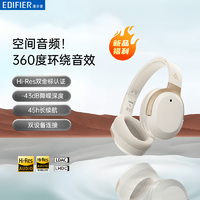 EDIFIER 漫步者 W820NB空间音频耳机头戴式无线蓝牙降噪运动游戏电竞音乐