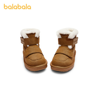 巴拉巴拉 童鞋儿童雪地靴男童女童短靴2023新款加厚加绒冬户外靴子