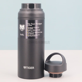 虎牌（TIGER）保温杯大容量户外运动水杯可携式不锈钢茶杯800ML 绿色800毫升 25ml