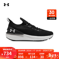 安德玛（UNDERARMOUR）秋冬Shift女子运动跑步鞋跑鞋3027777 黑色001 40.5