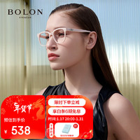 暴龙（BOLON）眼镜近视光学镜眼镜框可配度数 BJ3159B30框+0度防蓝光镜片 B30-藕荷粉