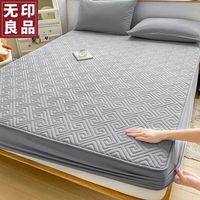 無印良品无印良品A类防水床罩隔尿可水洗床笠单件加厚床套床罩床垫保护罩180x200cm 典雅银灰【A类夹棉床笠】