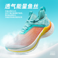 ONEMIX 玩觅 轻甲碳板跑鞋女款马拉松PB竞速训练专业运动鞋跑步鞋男
