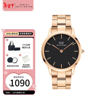 Daniel Wellington ICONIC LINK系列 DW00100344 男士石英手表 40mm 黑盘 镀金不锈钢表带 圆形