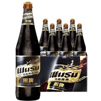 WUSU 乌苏啤酒 黑啤620ml*6瓶装