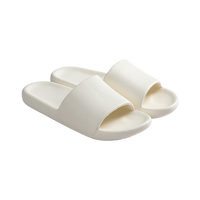 网易严选抗菌皮纹凉拖防滑浴室拖鞋软弹EVA凉拖耐磨轻奢感莫兰迪超轻 奶白色*女 37~38